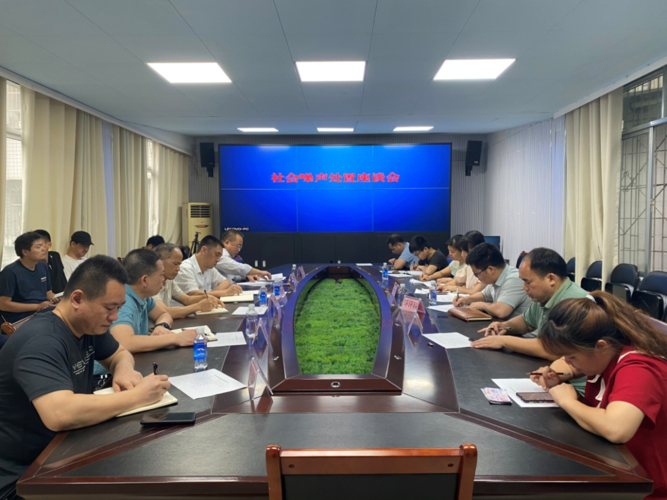 静音守护，用心为民——我市扎实开展社会噪声污染治理办实事