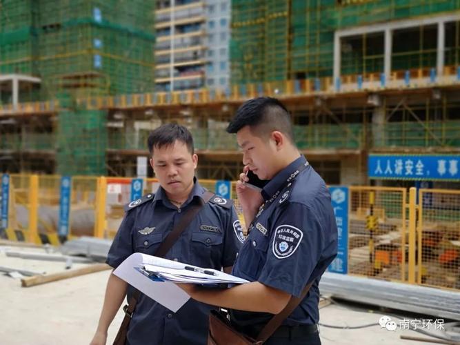 严查工地噪声污染 南宁市环保局对建设单位开出首张罚单